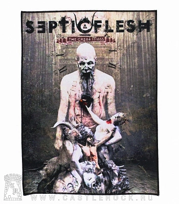 нашивка на спину septicflesh "the great mass"