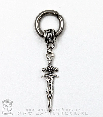 клипса шарнирная с подвеской меч ледяная скорбь (сечение круглое)