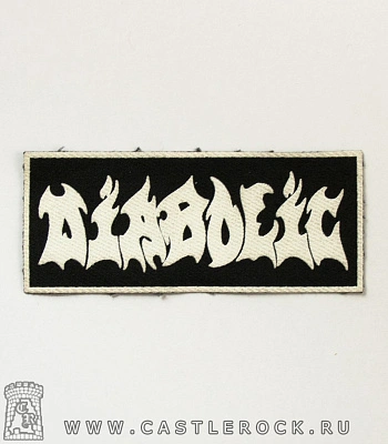 нашивка diabolic (белая надпись)