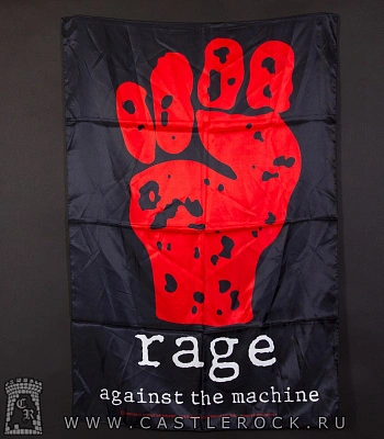 флаг rage against the machine (лого)