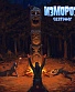 CD Изморозь "СвЯтофор"