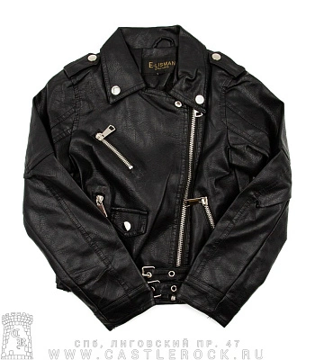 косуха детская к/з т2203