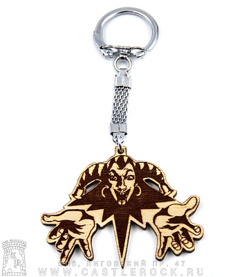 брелок деревянный король и шут (лого)