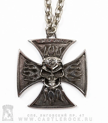 подвес new rock железный крест с черепом (большой)