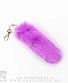 хвост на карабине сиреневый (малый)