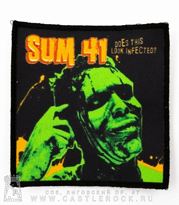 нашивка sum 41 "does this look infected?"