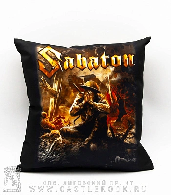 подушка декоративная sabaton "the great war"