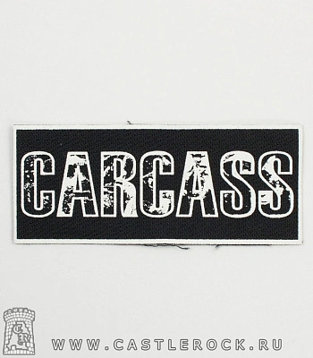 нашивка carcass (белая надпись)