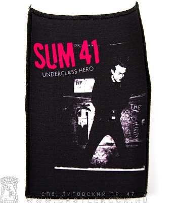нашивка sum 41 "underclass hero"