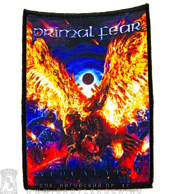 нашивка primal fear "apocalypse"