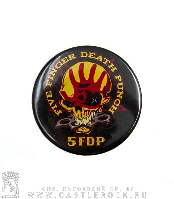 значок five finger death punch