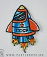 нашивка термо ракета "ссср" (вышивка)