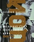 книга "виктор цой. последний герой современного мифа. новая редакция" калгин в.