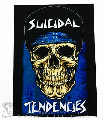 нашивка на спину suicidal tendencies "collection"