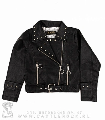 косуха детская к/з (клепки) т2001