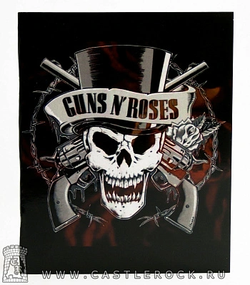 тетрадь guns'n'roses
