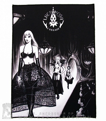 нашивка на спину lacrimosa "fassade"