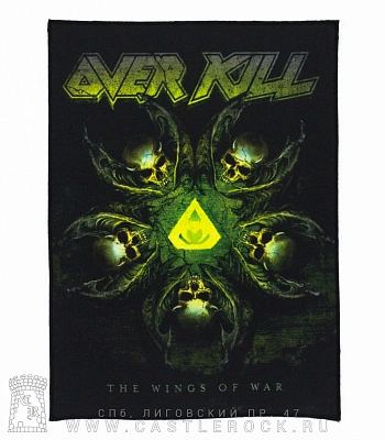 нашивка на спину overkill "the wings of war"