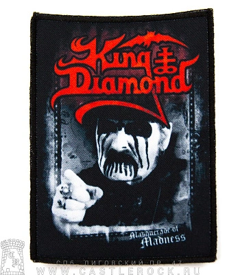 нашивка king diamond "masquerade of madness"