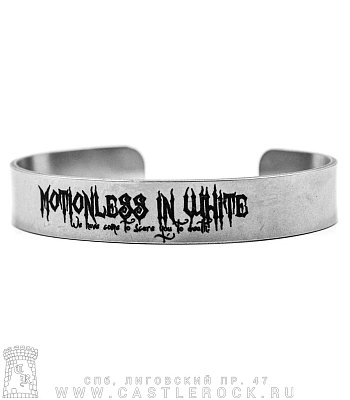 браслет стальной с гравировкой motionless in white