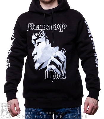 балахон кино в. цой (ч/б)