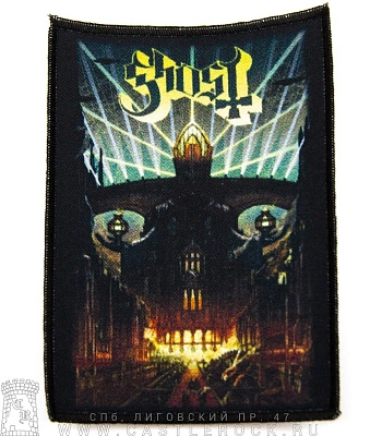 нашивка ghost "meliora"