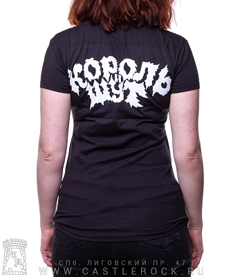 женская футболка король и шут (коллаж)