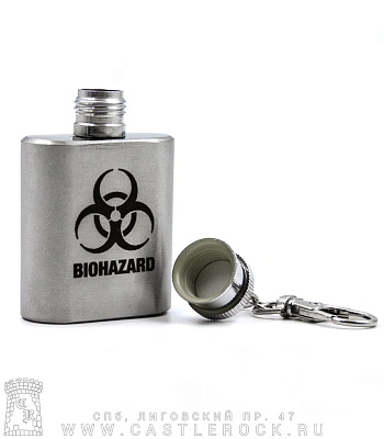брелок фляга с гравировкой biohazard