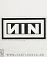 нашивка nine inch nails (лого белое)