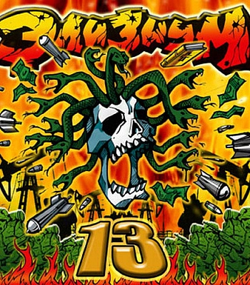 CD Элизиум "13"