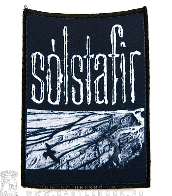 нашивка solstafir "tilberi"