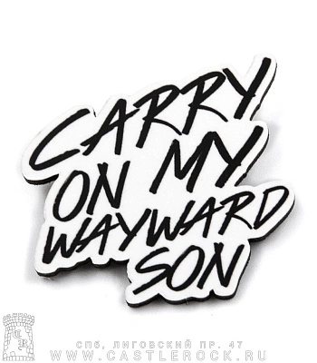значок деревянный kansas "carry on my wayward son"