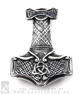пряжка молот тора и трикветр
