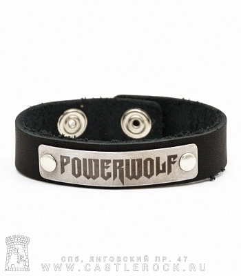 браслет кожаный powerwolf
