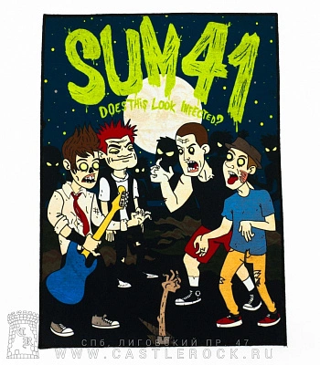 нашивка на спину sum 41 "does this look infected?" (зомби)