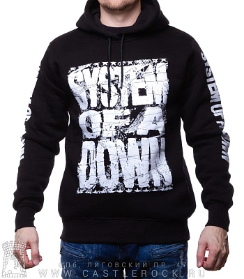 балахон system of a down (лого ч/б)