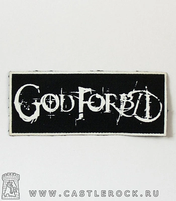нашивка god forbid (лого белое)