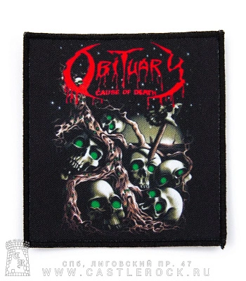 нашивка obituary "cause of death" (черепа)