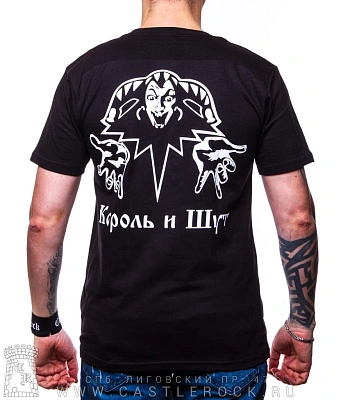 футболка король и шут горшенев "я жив покуда, я верю в чудо..."