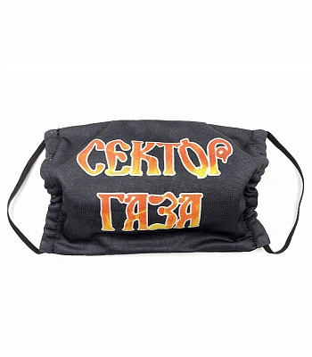 маска немедицинская сектор газа