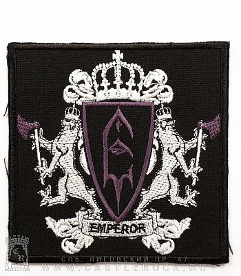 нашивка emperor (герб, вышивка)
