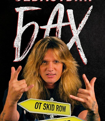 книга "себастьян бах. от skid row до бродвея"