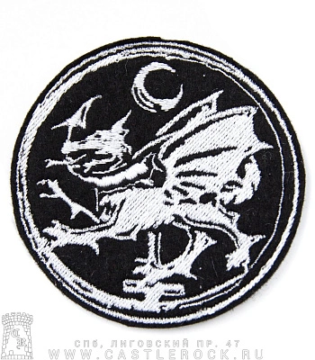 нашивка cradle of filth (дракон, вышивка)