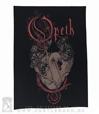 нашивка на спину opeth (лебедь)