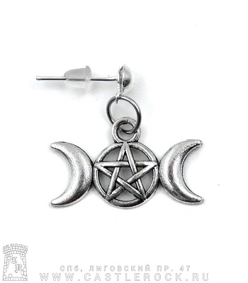 серьга пентаграмма и два месяца (малая)