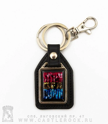 брелок прямоугольный на подкладке system of a down (лого)