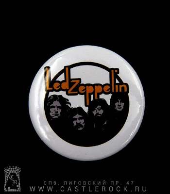 значок led zeppelin (группа, лого)