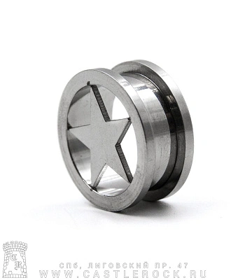 Плаг Сталь Звезда 20 мм