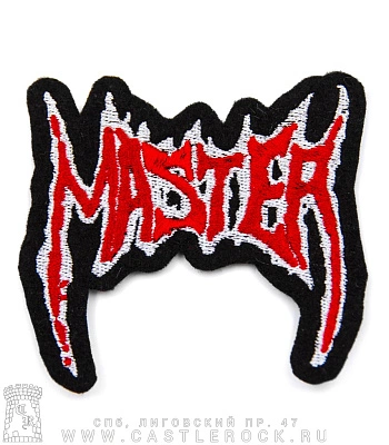 нашивка master (лого, вышивка)