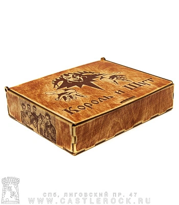 фляга король и шут (в коробке, 4 стопки, воронка) 9 oz